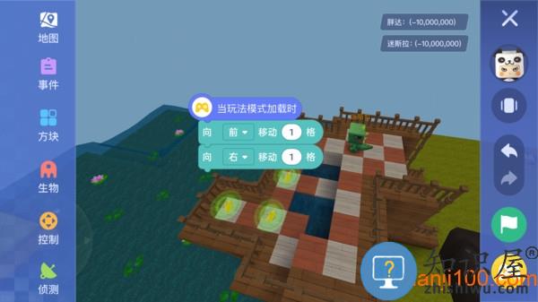 迷你星工场app 迷你星工场下载手机版