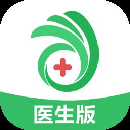 德医医生版 v1.17.4 安卓版