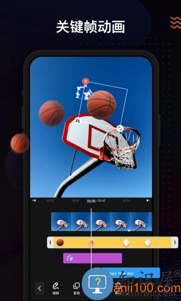 小影app官方下载 小影视频制作软件