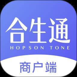 合生通商户端 v2.3.26 安卓版