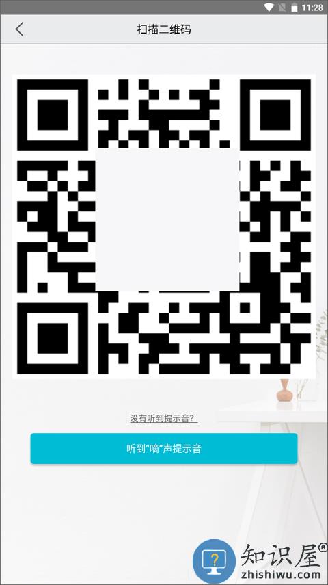 汉邦高科彩虹云添加设备教程 汉邦高科彩虹云添加设备教程