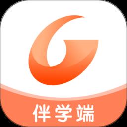 管乐团伴学端 v1.1.8 安卓版