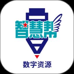 凤凰智慧帮 v5.0.9.4 安卓版