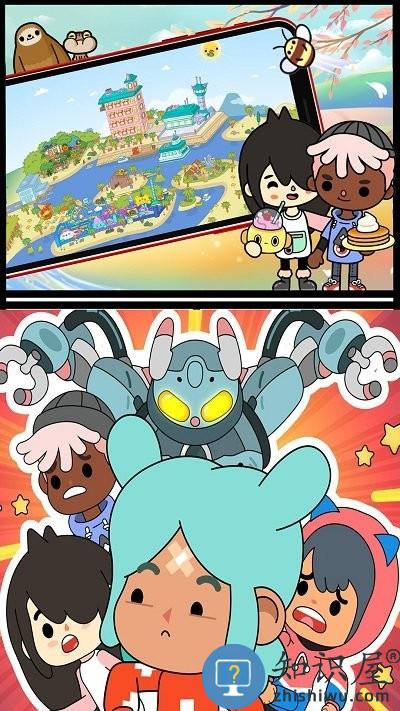 米加世界海洋公园游戏下载