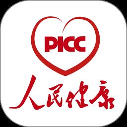 PICC人民健康官方版 v6.2.5 安卓版