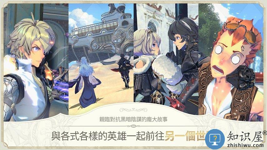 魅影再临韩版 魅影再临韩服下载