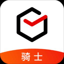 顺丰骑士员工版(顺丰同城骑士)下载v8.8.0.3 安卓版