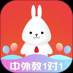 日本村日语app免费版 v3.8.3 安卓版