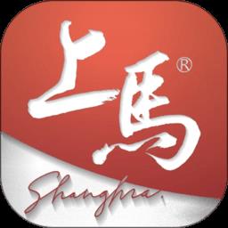 上马网app官方版下载v2.6.5 安卓手机版