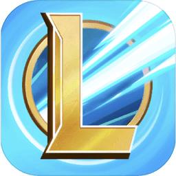 韩国英雄联盟手游下载v2.5.0.5047 安卓版