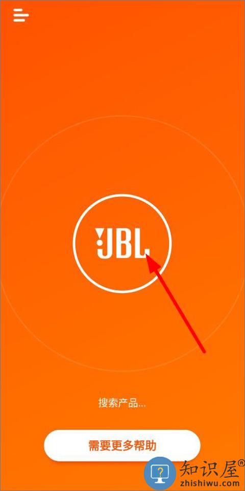 jbl portable怎么连接教程 jbl portable app怎么连接教程