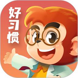 悟空好习惯app v2.1.11 安卓版
