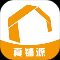 吉市找铺 v1.3.3 安卓版