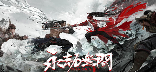 振刀按键修改方法介绍