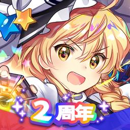 东方归言录九游版下载v1.9.0 安卓官方版