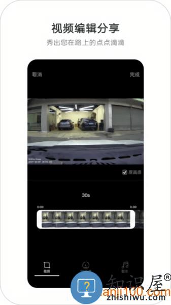 盯盯拍app 盯盯拍手机版下载
