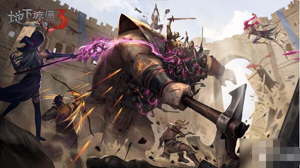 地下城堡3弃儿任务攻略