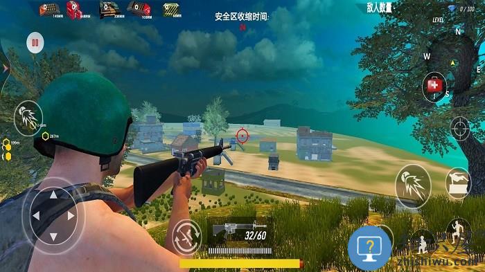 真实吃鸡对决手机版下载