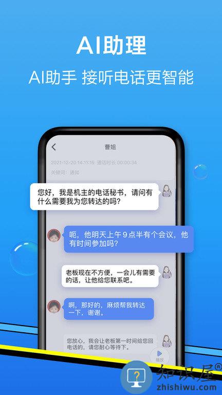 和生活爱辽宁最新版本下载