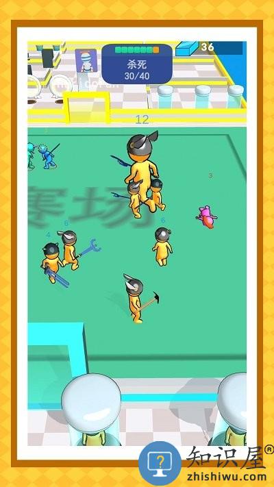 战场玩命求生游戏下载