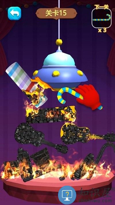 玩具去哪儿最新版下载