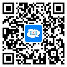 青海人社通二维码