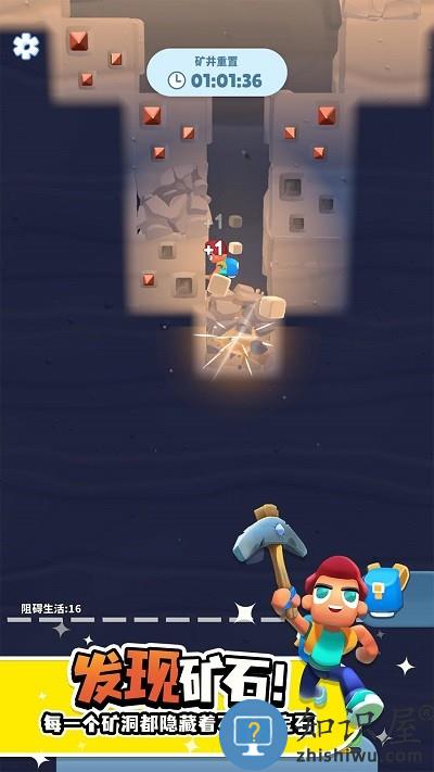 异星探险家官方正版 异星探险家游戏下载