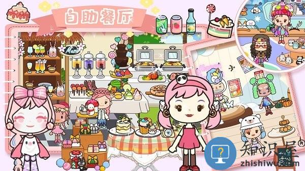 米加古风客栈模拟器游戏下载