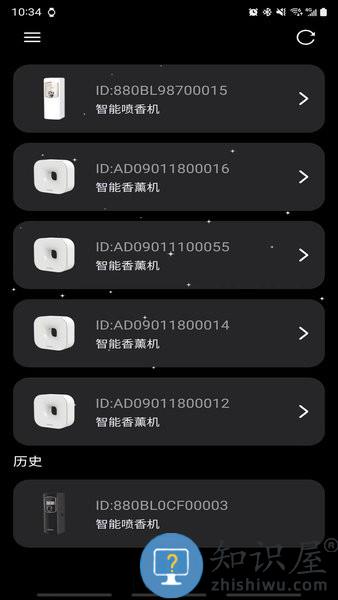 Softiny手机版 Softiny软件