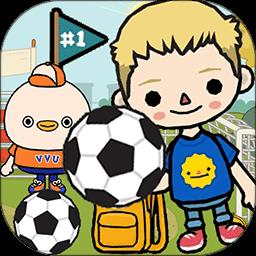 托卡王国时尚达人最新版下载v1.8 安卓版