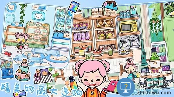 托卡世界自建房游戏下载