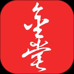 金堂发布app下载v2.1.1 安卓最新版