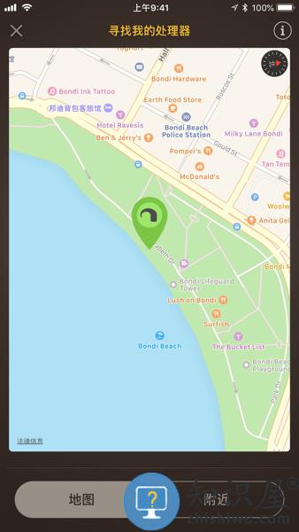 nucleussmart安卓下载