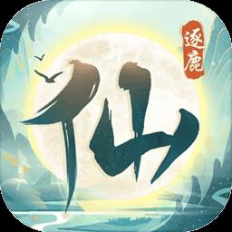 仙岛大乱斗手游下载v2.41 安卓手机版