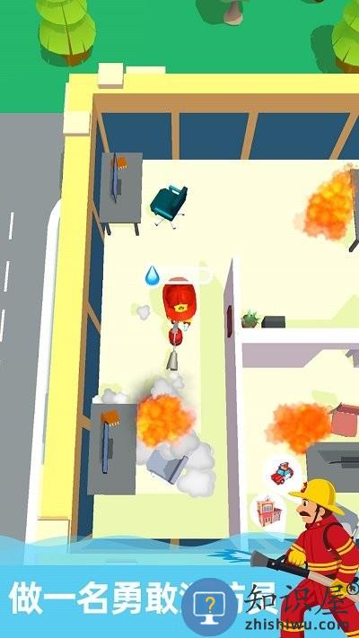 灭火大师最新版 灭火大师游戏下载