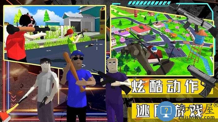 沙盒生存模拟器手机版下载