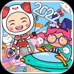 米加小镇世界披萨店官方版下载v4.9.2 安卓最新版