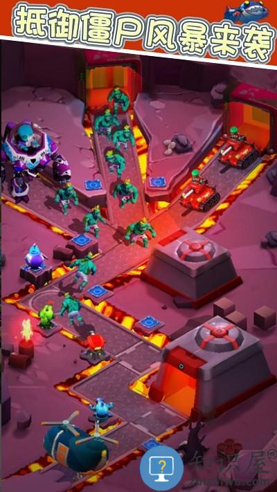 抵御僵尸风暴来袭手机版下载