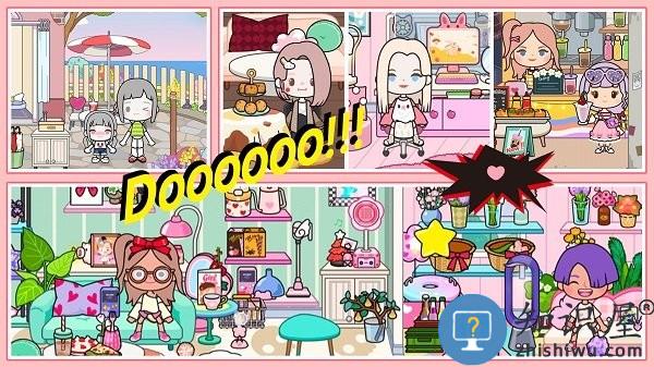 米加世界大别墅游戏下载