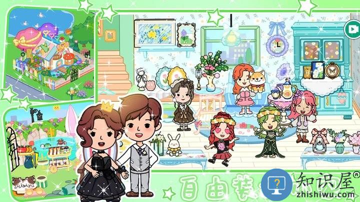 我的小镇乐园世界最新版 我的小镇乐园世界游戏下载