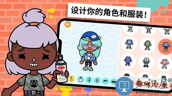 托卡世界摆烂日记最新版 托卡世界摆烂日记游戏下载