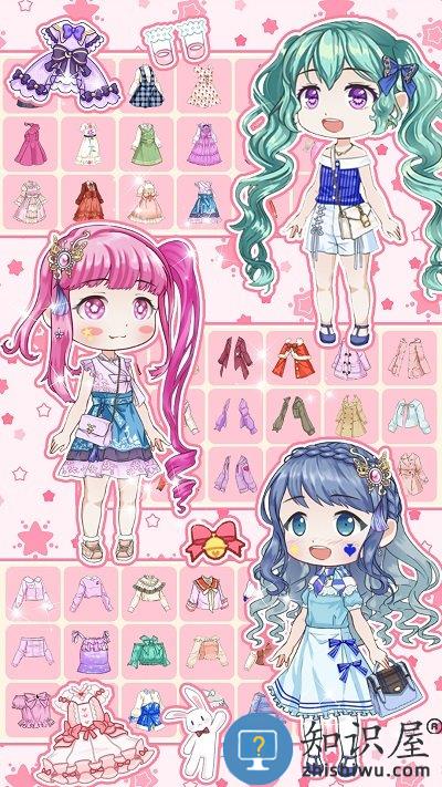 闪耀公主换装舞会游戏下载安装