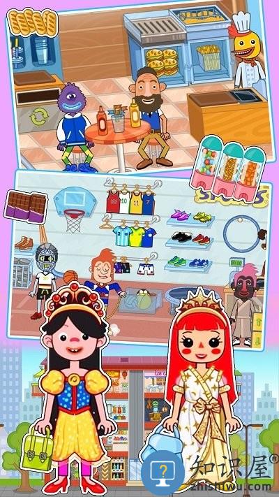 樱花小镇夏日假期游戏 樱花小镇夏日假期手机版下载