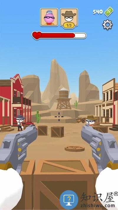 险恶大峡谷最新版 险恶大峡谷游戏下载