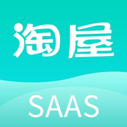 淘屋saas软件 v1.4.25 安卓版