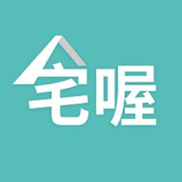 宅喔app v2.2.20 安卓版