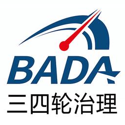 北京三四轮车治理APP v1.1.9 安卓版