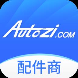 中驰车福配件商 v3.3.10.4 安卓版