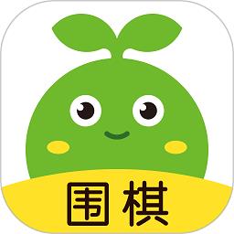 豌豆围棋app v3.18.0 安卓版