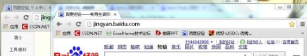 win7如何设置Aero效果？win7设置Aero效果操作方法